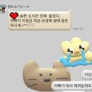아가상사 이미지