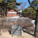 국궁장 궁도장 이미지