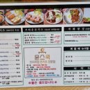 윤스쿡