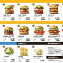 노브랜드버거일산 이미지