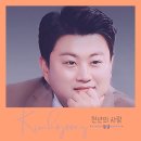 펑정 이미지