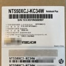 노틸러스 PC 춘천석사점 | 삼성노트북플러스(NT550XCJ-KC34W) 구입 개봉기