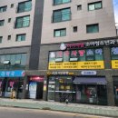 아가사랑소아청소년과의원 이미지