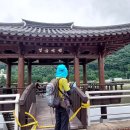 평산초등학교 이미지