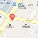 김종연내과의원 티스토리