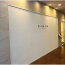 바론 골프 | 바론짐 PT &amp; 필라테스 여의도점 여의도 바론짐 PT &amp; 필라테스 후기 진짜 인생 운동센터를 찾다 여의도...