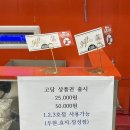 고담정육 이미지