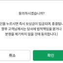 신영전산 이미지