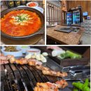 뼈탄집 강남역삼점 이미지
