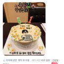 떡호랑케이크샵