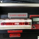 모란카센타 이미지