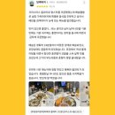미트사이더 인천서구점 | 241230 베스트 포토 리뷰 이벤트 당첨자 발표