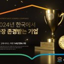 대교로 이미지