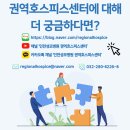 가톨릭대학교 인천성모병원 - 7561 | 가톨릭대학교 인천성모병원