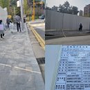 검바위초등학교 이미지