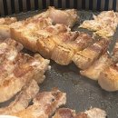 대전본점 맛찬들왕소금구이 이미지