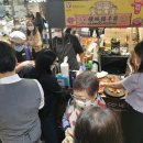 축협수퍼 이미지