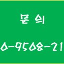 금석주유소 이미지