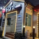 돈돼지맛돼지 - 경주시 용담로92번길 42-3 | 돈돼지맛돼지