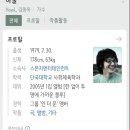 궁노래 이미지