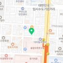 흙개발공인중개사사무소 이미지