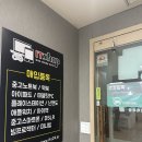 아이티샵홍대 | 강남 아이티샵 중고 노트북 판매 후기