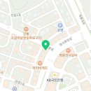 으뜸50안경 계룡점 이미지