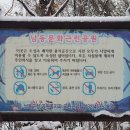 남동문화근린공원 | 남동문화근린공원 미추홀도서관 뒤 위치한 아름답고 공기 좋고 산책하기 좋은 공원