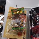 장재동길8
