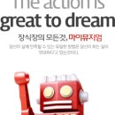 마이뮤지엄