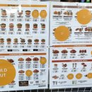 맘스터치동의대지천관점 이미지