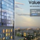 한일개발㈜ 이미지