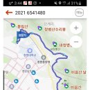 대암약수터 이미지