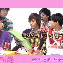 씽 (xing) 이미지