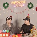 파티앳홈 이미지