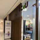 CU 편의점 | 양평호텔 블룸비스타 CU 편의점 이용후기 미니마트급 구성