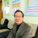 남문초등학교 이미지