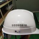 다담엔지니어링 - 원주시 양지로 70 | 다담엔지니어링