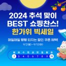 에스PC 이미지