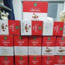 가정농장 이미지