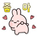 왕가탕후루조촌점 네이버블로그