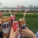 닭강정과 칭구들 네이버블로그