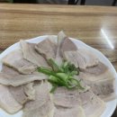 한방돼지국밥 이미지