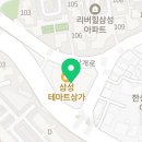 청암수학교습소 이미지