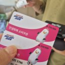 현대석유 네이버블로그