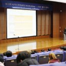 한국인성교육연구소 디지털타임스