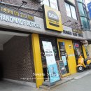 DO놈버거앤비어 이미지