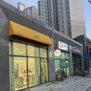 강아지살롱 이미지