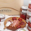 통영싱싱젓갈