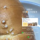 빵실스튜디오 네이버블로그